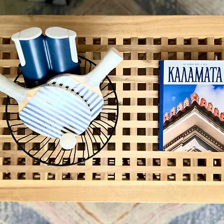 Appartamento Koselig